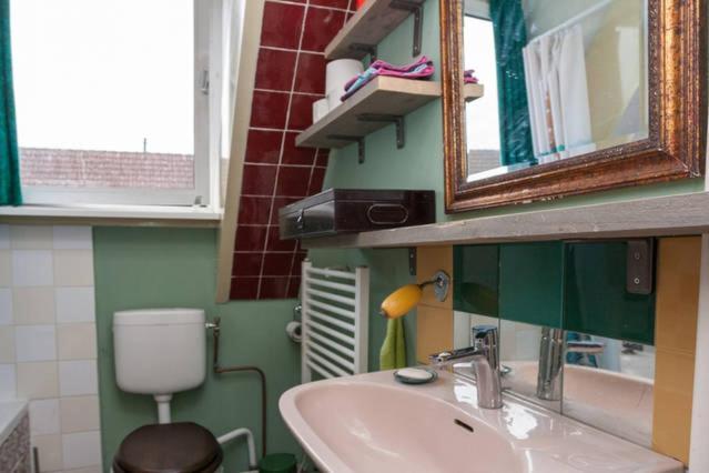 أمستردام Cosy Apartment Near City Centre المظهر الخارجي الصورة